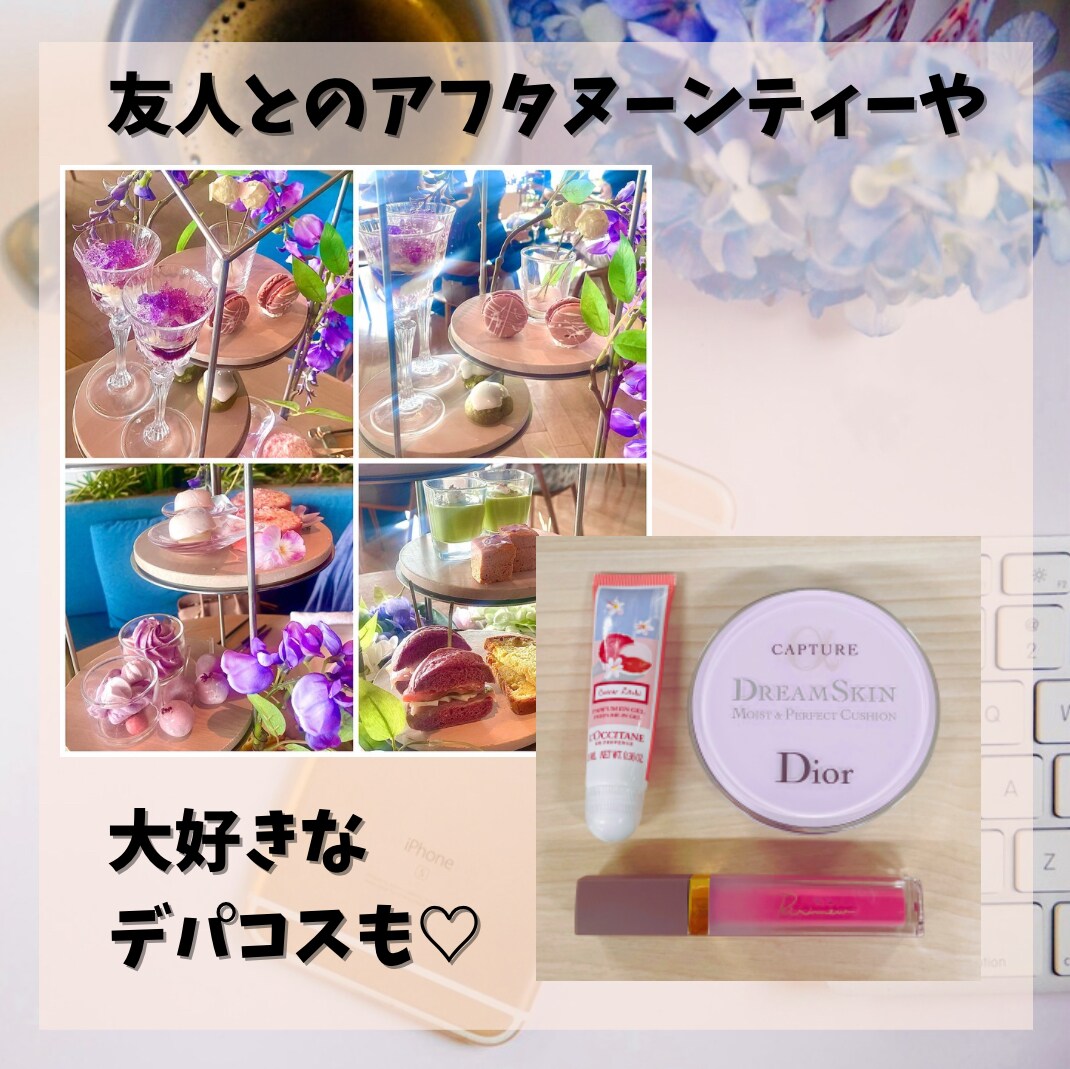本当は教えたくない副業極秘マニュアルお渡しします ゆるふわ主婦の私でも稼げた方法をまとめた極秘教材です イメージ6