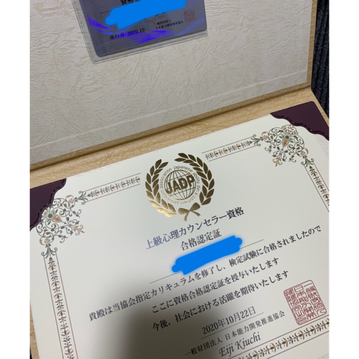 相談、愚痴、気持ちの悩み…お悩み聞かせてもらいます 自身の経験を活かして、依頼者様の心を軽くするお手伝いを* イメージ2