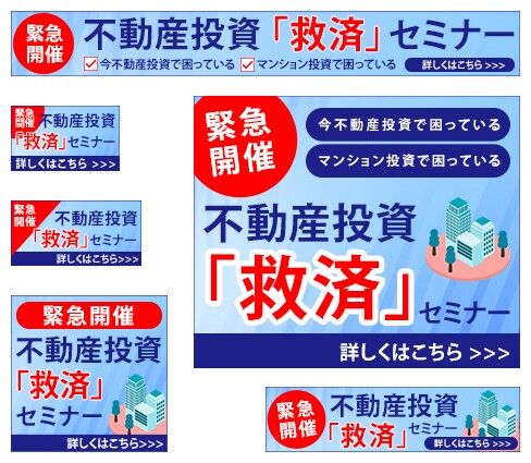 初めてでも安心！ヘッダー・バナー制作致します まごころをこめて、親切、丁寧で。 イメージ9