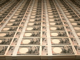 【大金運】運命に関係なく金運を上げたい！！【大金運】 イメージ1