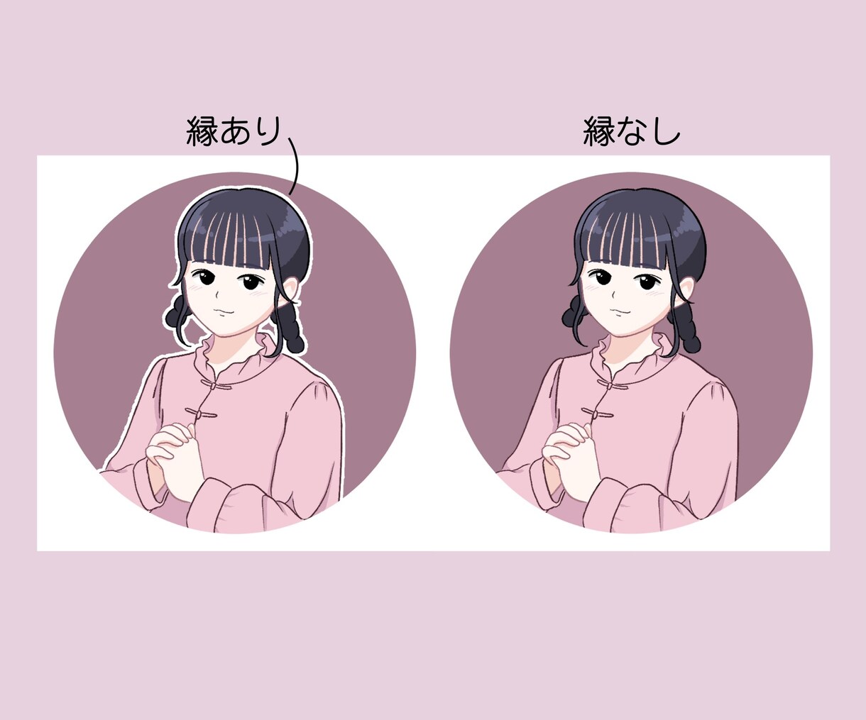 似顔絵お描きします リーズナブルな価格でご提供いたします！ イメージ6