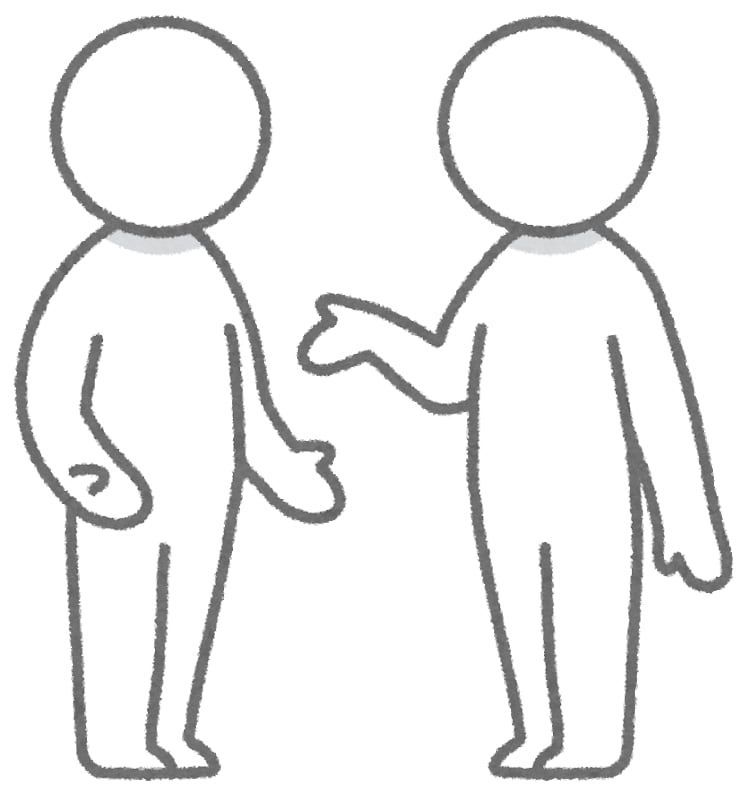 他者との関わりの悩み聞きます 私からアドバイスはしません。まずは聞きます。 イメージ2