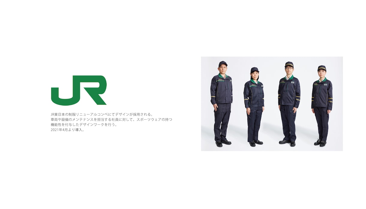 スポーツ・フィットネスウェアのデザインを行います アシックスやスピードで経験を積んだデザイナーが製作します イメージ5