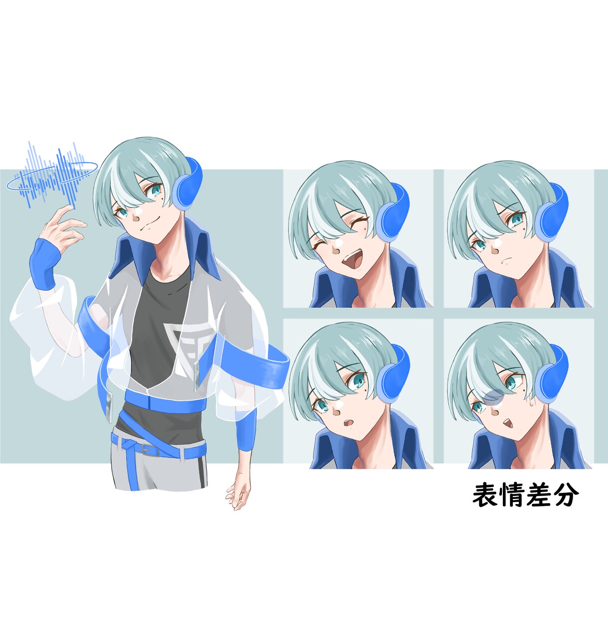 自分だけのかっこいいキャラクターを描きます TRPG、ゲーム、動画、自分だけのアバターなどの立ち絵 イメージ4