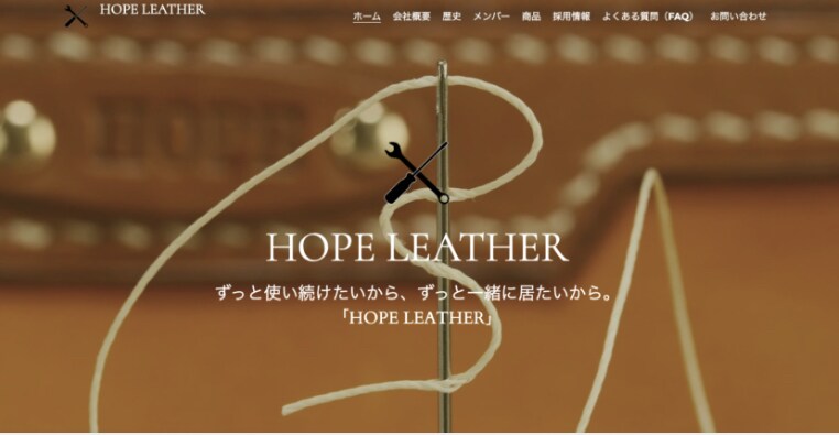 初めての方におすすめ！１万円でホームページ作ります 安いのに１週間でWiXを使ったあなただけのサイトが完成します イメージ3