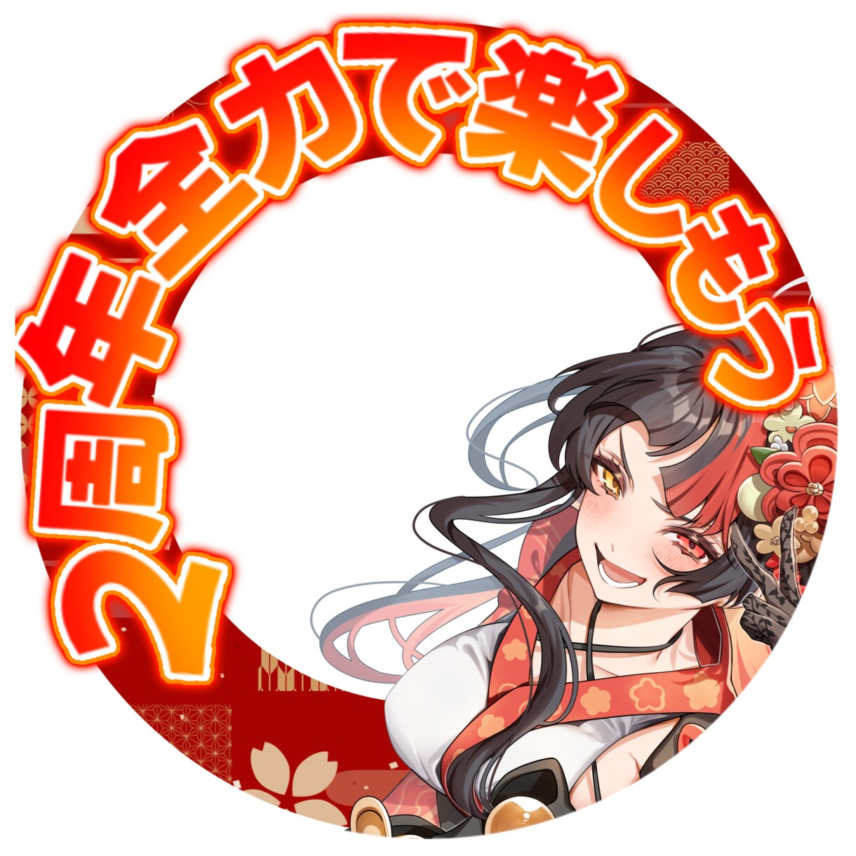 配信者さんの活動支援致します VTuber・IRIAM配信者さんのサムネ,特典作ります！ イメージ9
