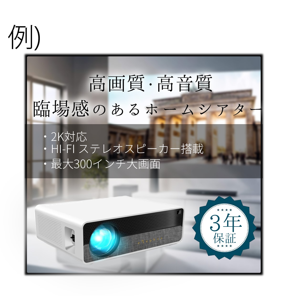 画像加工・作成全般 致します レタッチ/商品・HP画像作成/不要物除去/切り抜きなど イメージ3