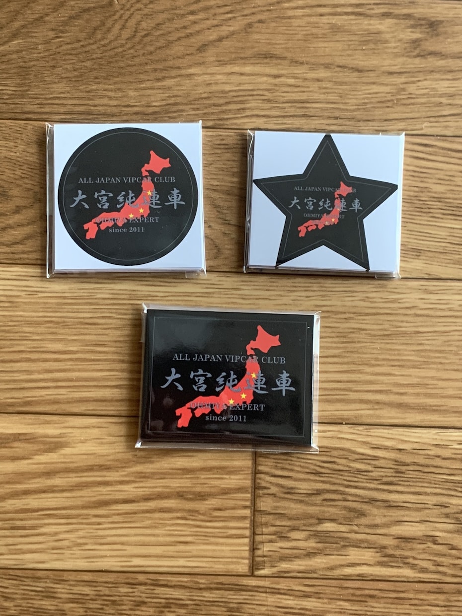 お好きなデザインでステッカー作ります お好きなイラストや文字で☆ステッカー込みの値段です。 イメージ7