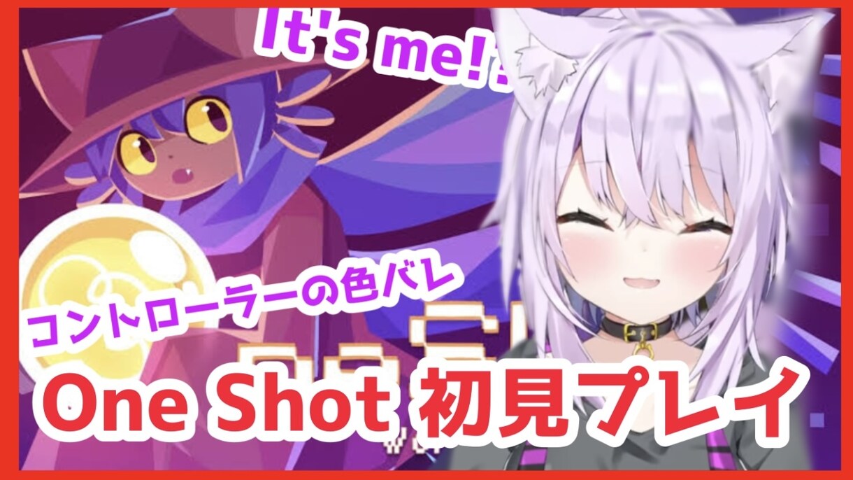 リーズナブルに配信、動画のサムネイル作ります 配信や動画のサムネが決まらない…そんなあなたに！ イメージ3