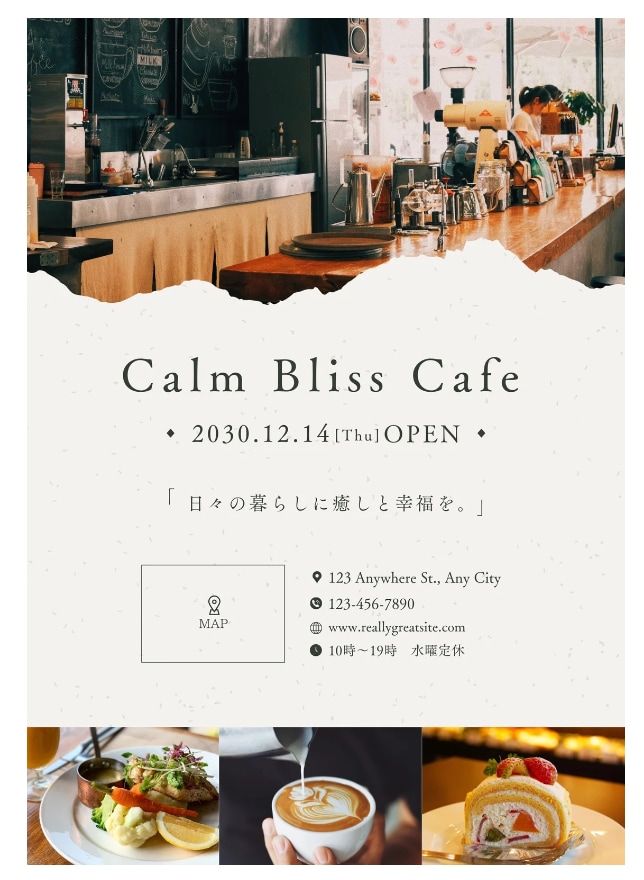 お店のメニュー,チラシなど作成します お店のイメージに合わせたデザインに仕上げます♩ イメージ4