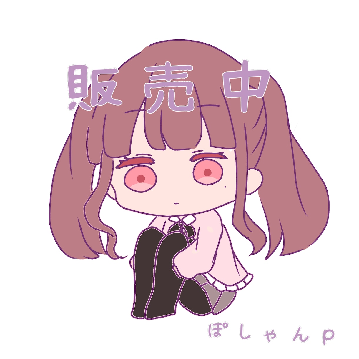 オリキャラ販売いたします 地雷系単色女の子　ピンクデザイン イメージ1