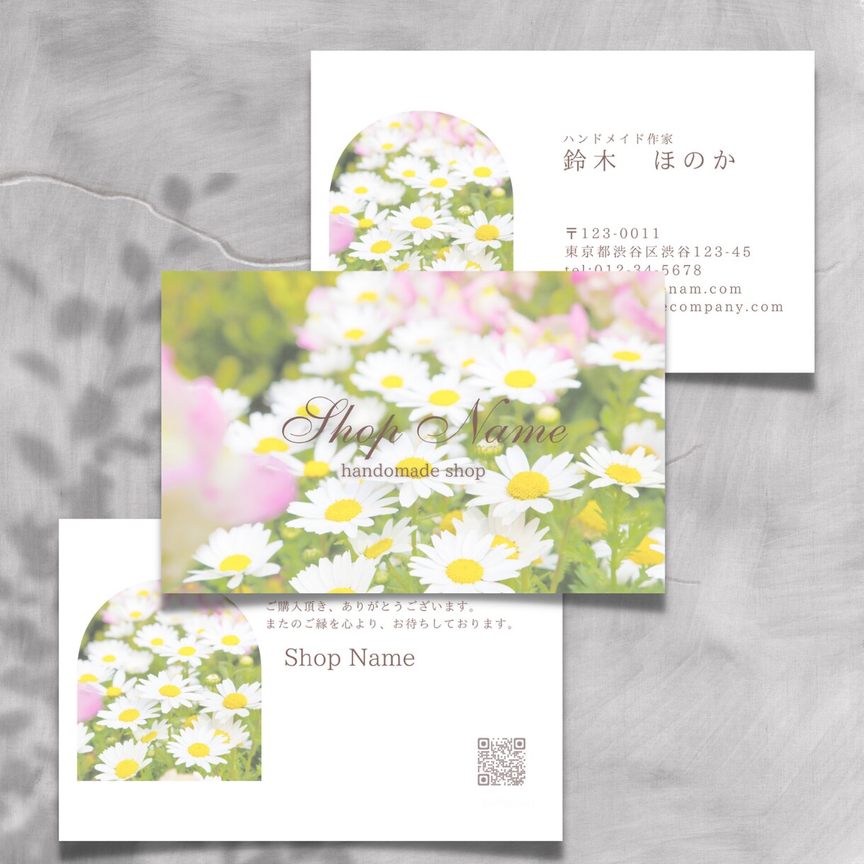 flowerデザインの名刺・ショップカード作ります 起業・開業などこれから名刺・ショップカードが必要な方へ イメージ2