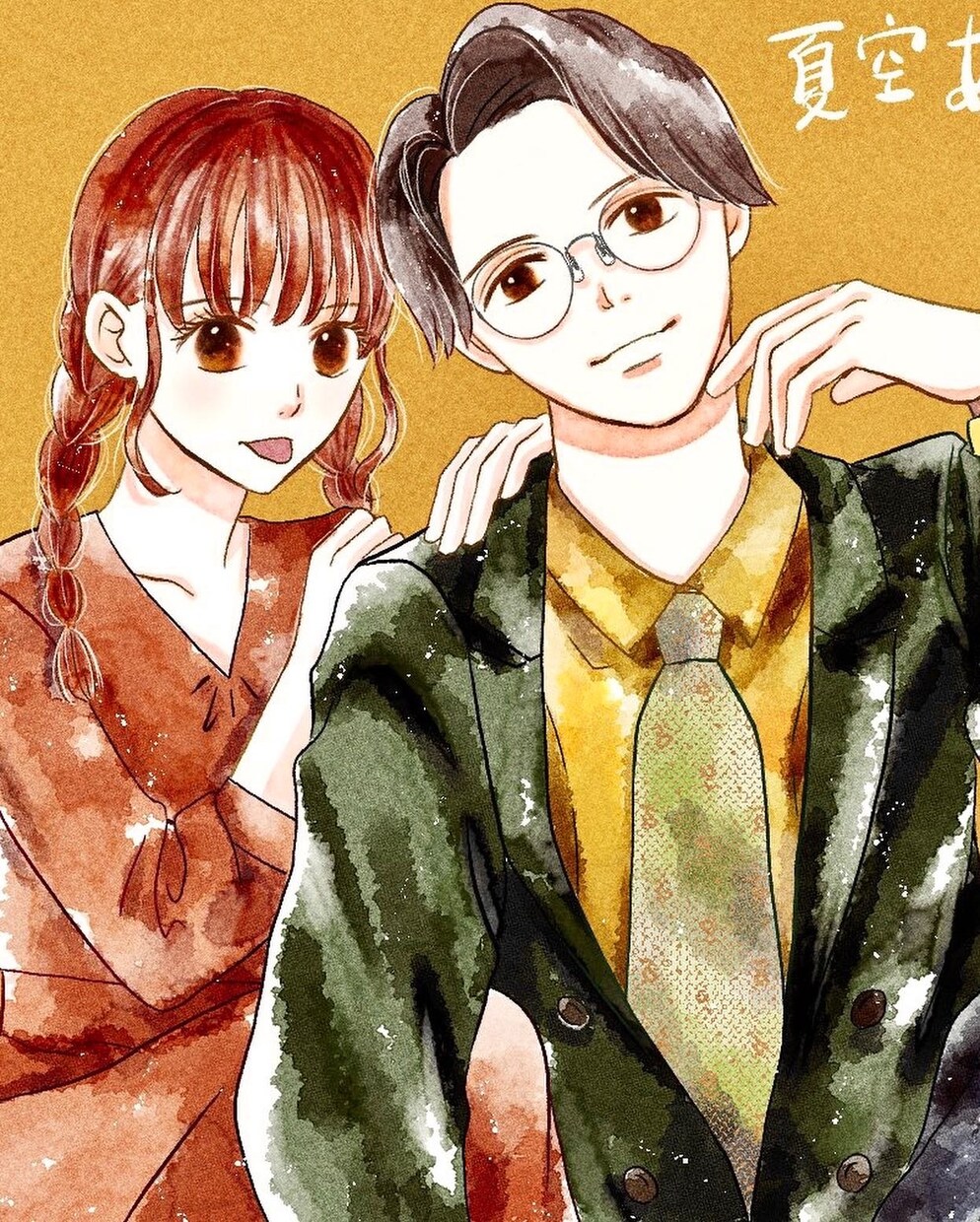 華やかなイラスト描きます 少女漫画風のイラストをスピード納品いたします イメージ6