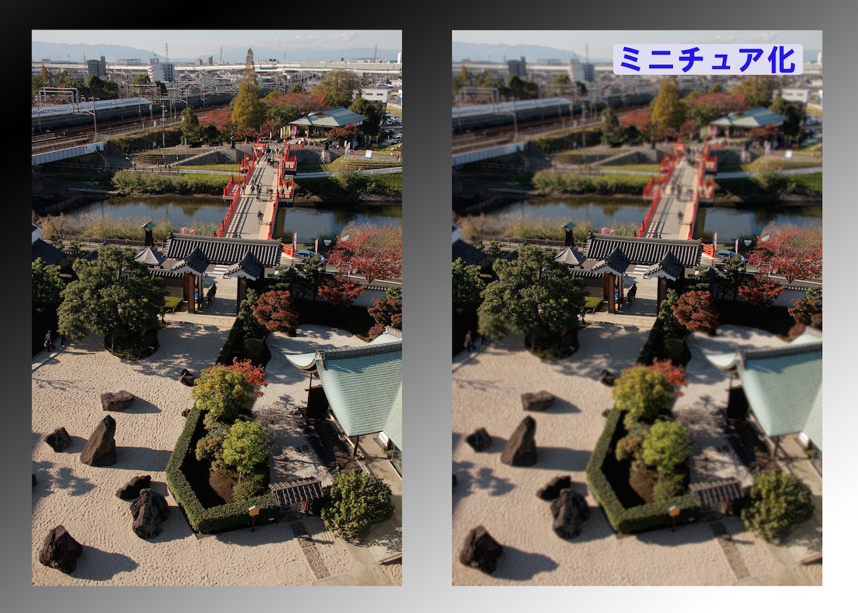 チョット失敗した写真を、カッコよくします 顔が暗いの、色が悪いの、治しちゃいます！ イメージ2