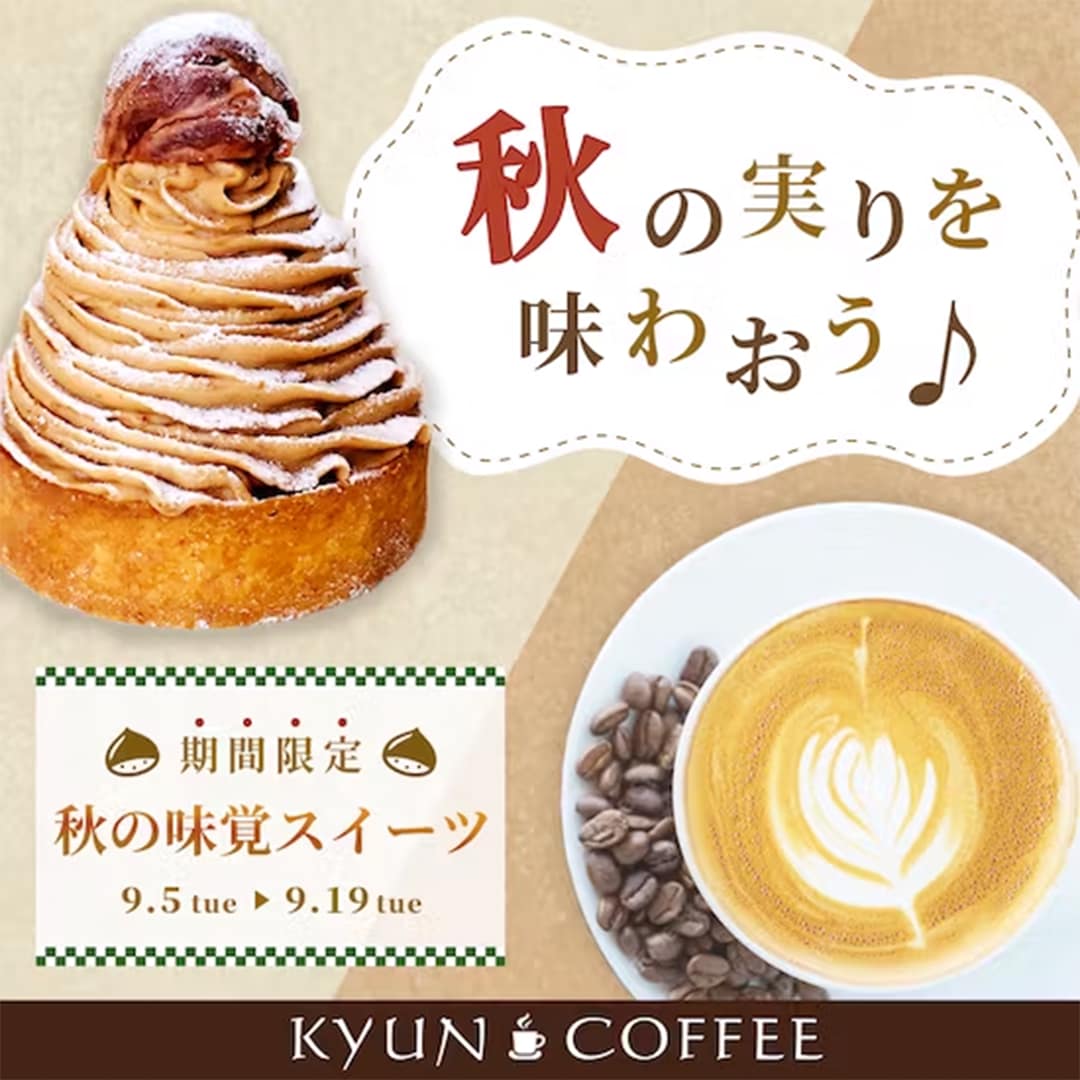 想いをくみ取り、伝わるWEBバナー画像を制作します 女性向け｜広告・ヘッダー・SNS・ブログ・LINE イメージ6