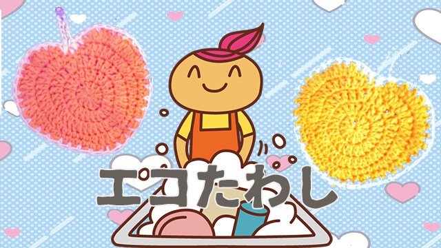 アイキャッチを作成し致します ブログなどの目を引く見出し、アイキャッチ イメージ3