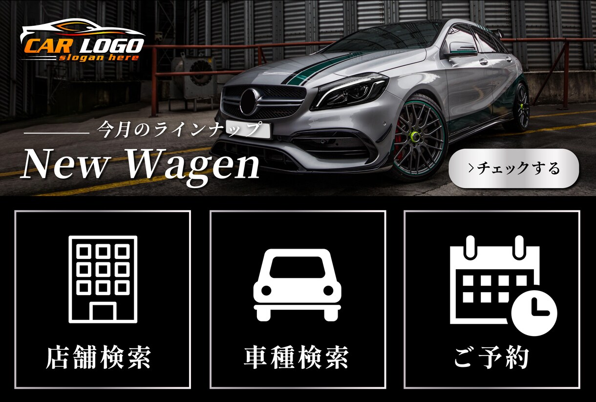 本業デザイナーがリッチメニューを制作します 周りと差がつく効果的なLINEリッチメニューを制作！ イメージ5