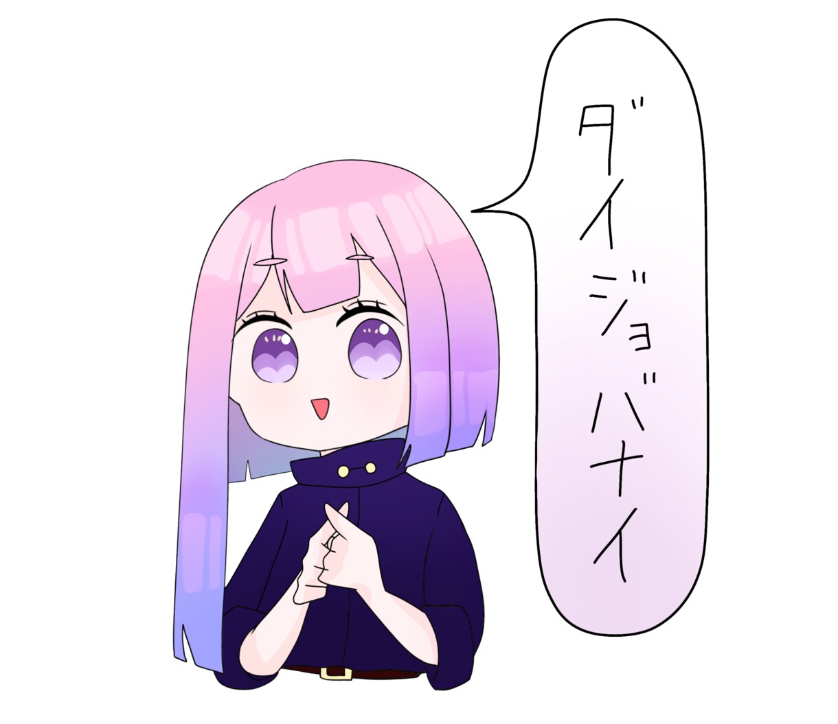 snsアイコン、イラスト、ヘッダーなど描きます 女の子を描きたいので依頼が欲しい イメージ6