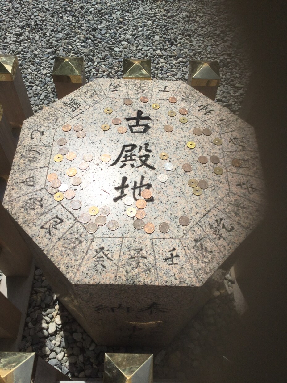 お悩み解決します お悩みをお伺いして、現在の運勢から解決策を導いていきます。 イメージ1