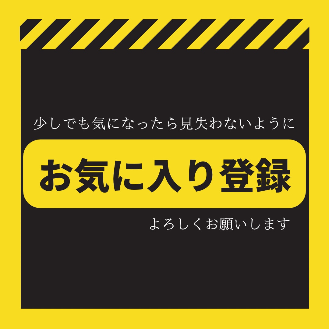 収入源アップ！副業弱者も出来た◎自動化手法教えます 超簡単【副業初心者入門編】コピペ◎スマホがあればOK！ イメージ2