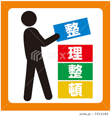 大丈夫、ここからだよ！あなたの心友になります 僕とあなたはまだ知らない人同士。だからこそ、人生は面白い イメージ5