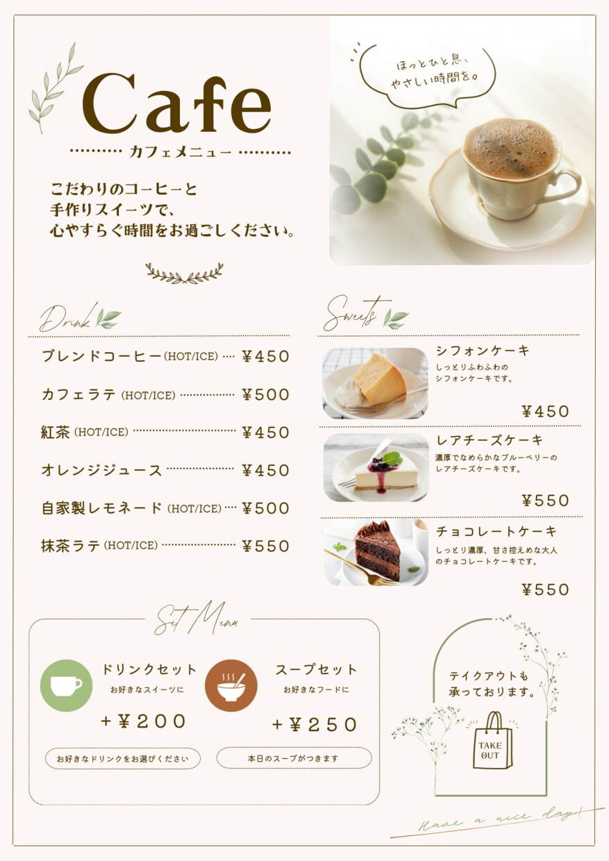 Instagram画像を制作します 満足できる投稿画像お約束します！ イメージ8