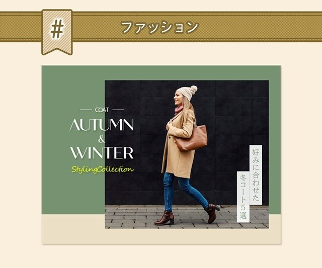 思わず目を引くweb画像を制作いたします 目的に合わせたバナーで集客・売上げをアップしませんか？？ イメージ4