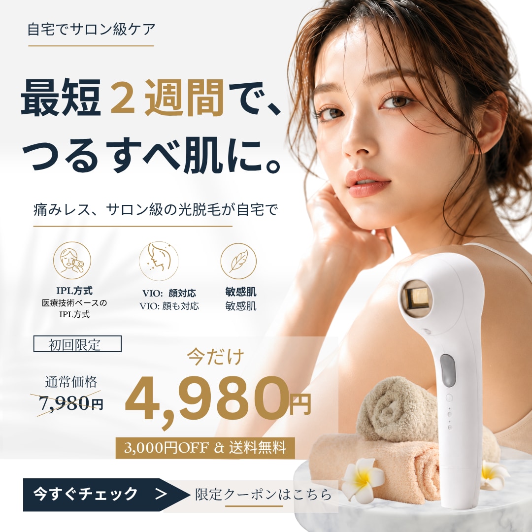SNS投稿・広告バナーをデザインします おしゃれで目を引くデザイン制作します。 イメージ6