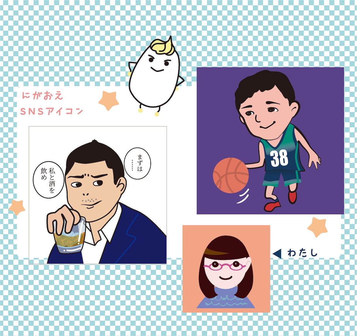 SNSアイコンキャラ描きます 修正・チャット回数制限なし！アイコンからPRキャラ作成まで イメージ6