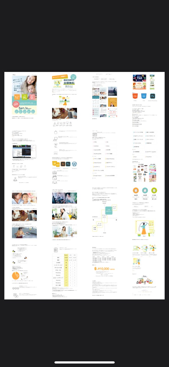 デザイン通りでリーズナブルにコーディングいたします デザインはあるけどコーディングにお困りの方お任せください！ イメージ1