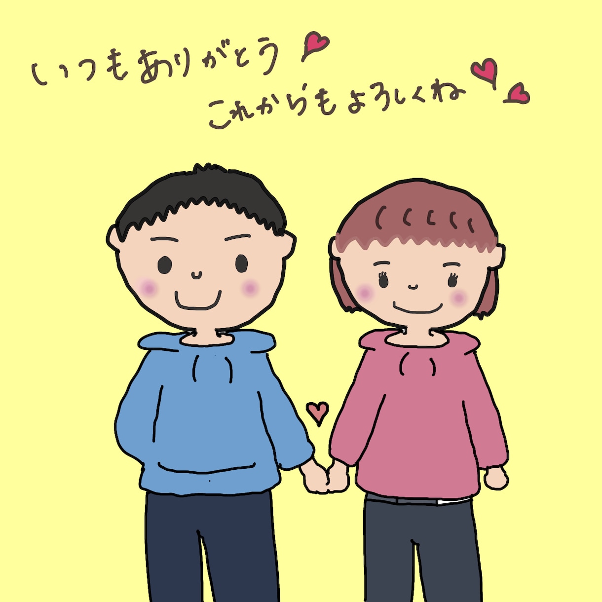 お子様の個性を光らせます 発達障害の息子と日々向き合うママがお子様の個性を引き出します イメージ7