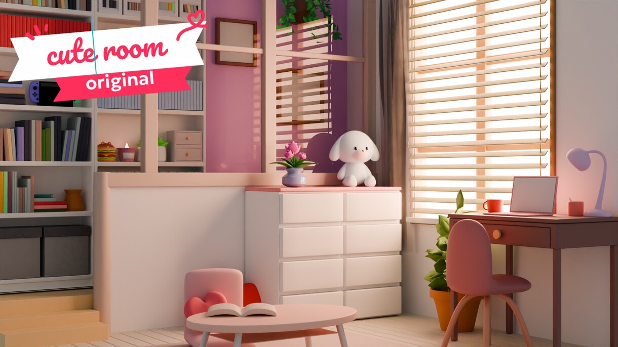3D配信ルーム！Vtuber部屋をお作りします あなただけのミニチュアのような3D背景をお作りします！ イメージ3