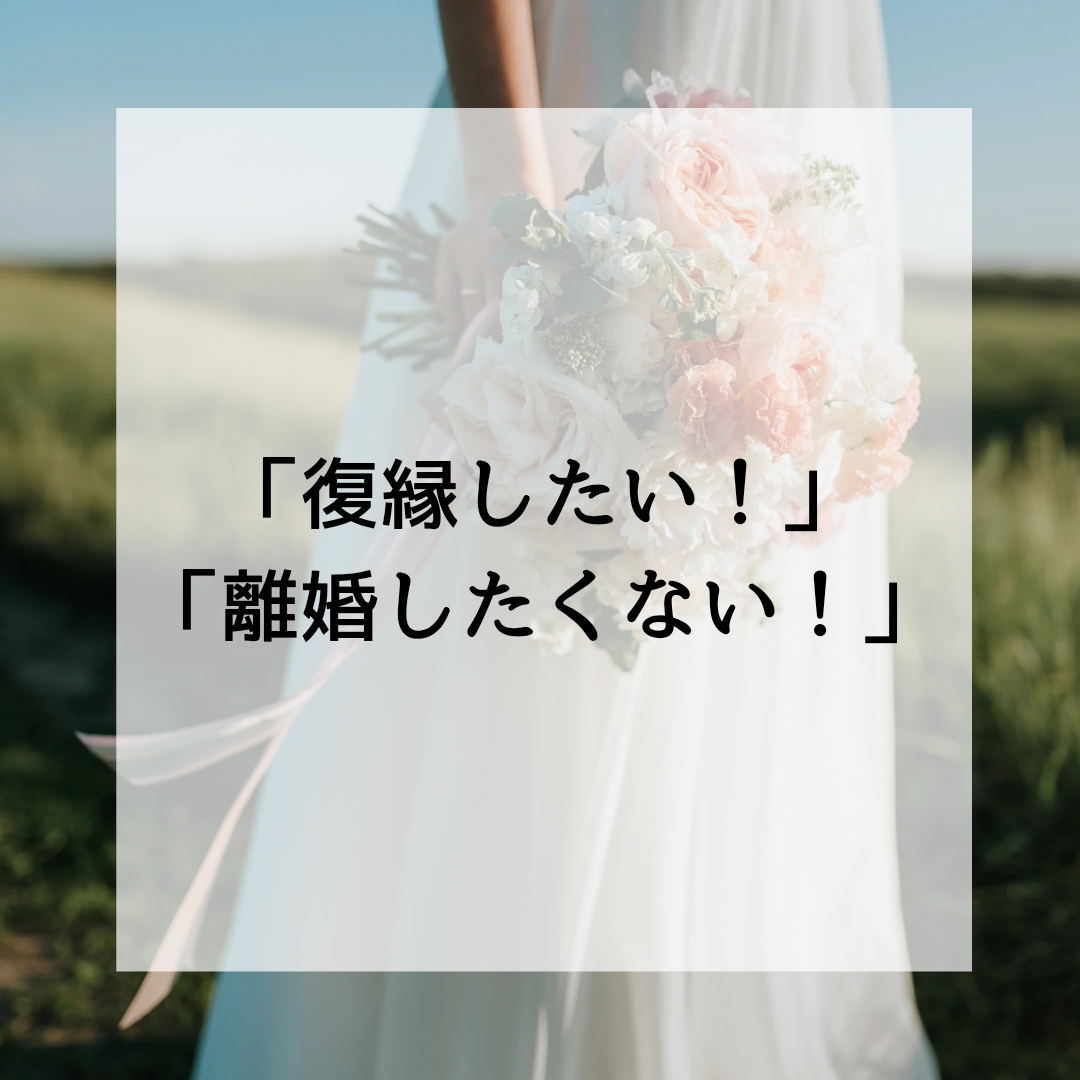 あなたの変わりに本気の願掛けいたします 不要なエネルギーを排除天まで届けあなたの本気の叶えたい願い イメージ2