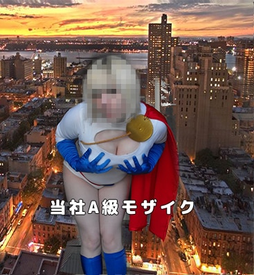 動画A級モザイク.!プロが上質Efectします モザだけでなくボカシ.絵に置き換え可。ダントツ違う出来栄え！ イメージ3