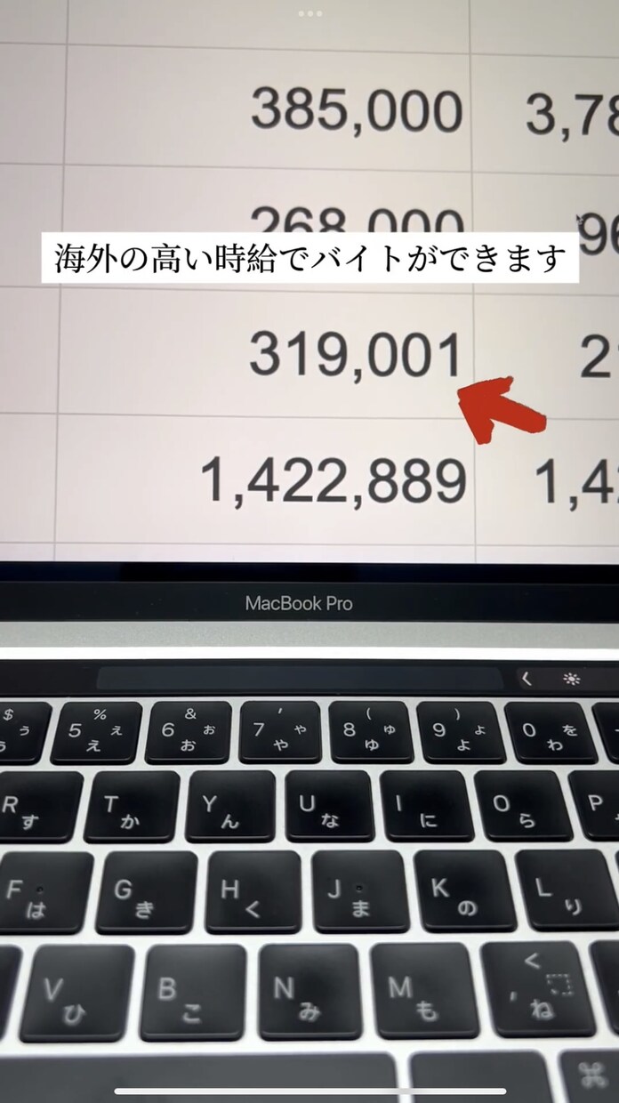 動画を作りたいが忙しくてできない　それ、解決します 忙しいあなたの変わりにリール・ショート動画作ります！ イメージ9