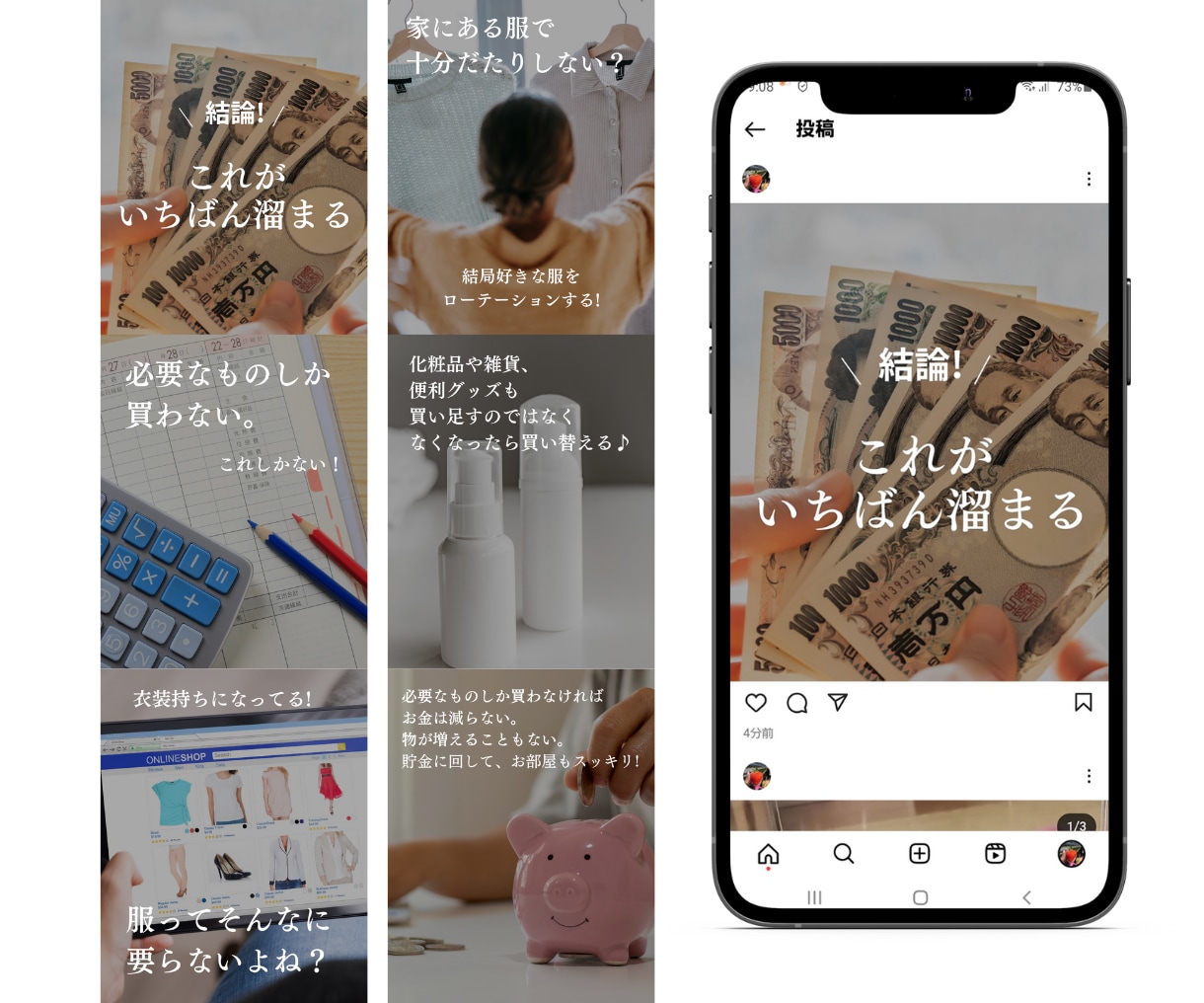Instagramいいね運用代行を1か月いたします ターゲットを絞って手作業にて毎日いいねを行います イメージ6