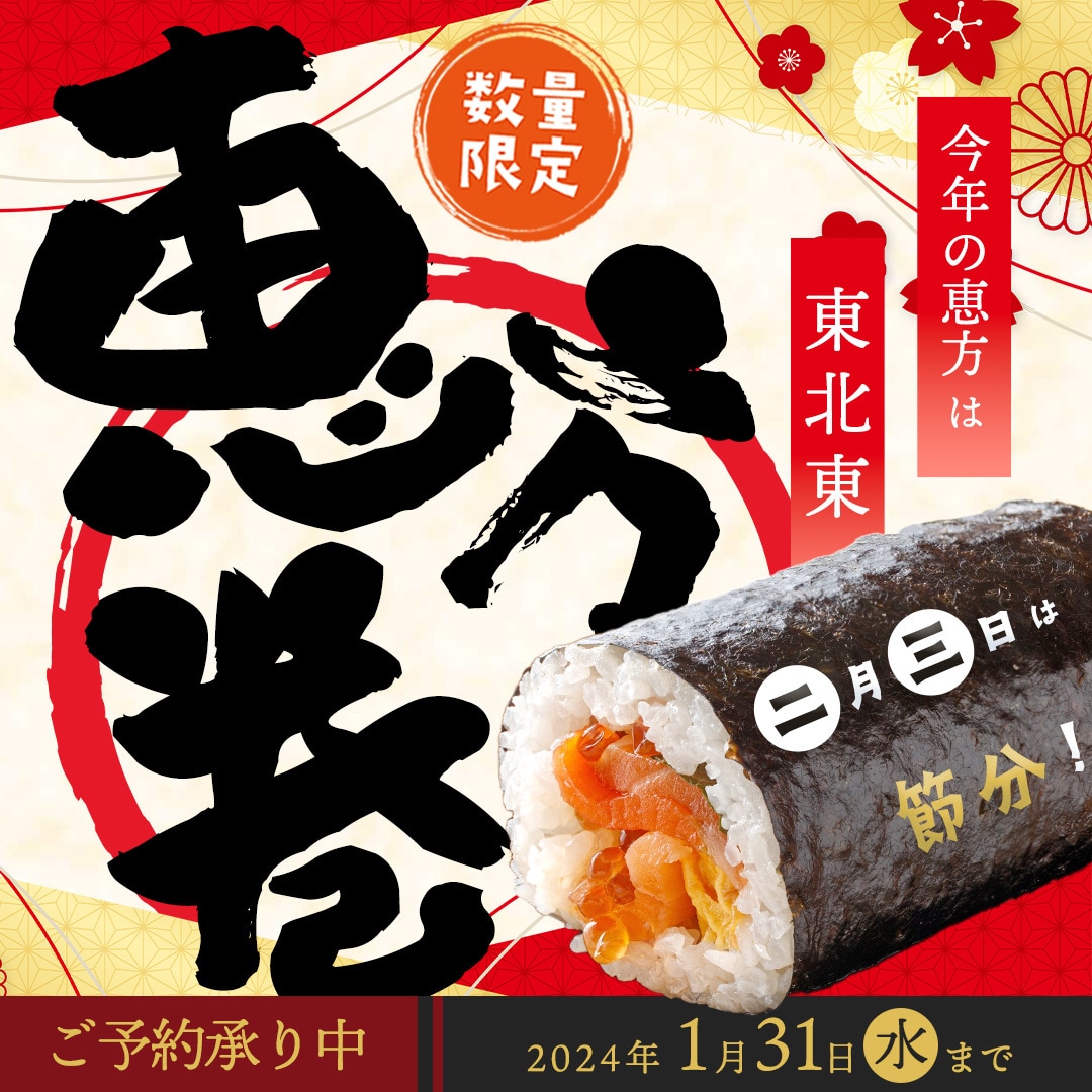 3名様限定1500円から★バナー等の画像制作します サービスや商品の魅力を最大限に引き出すバナー制作します！ イメージ3