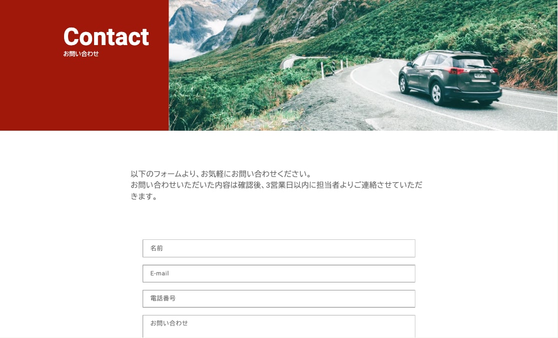 コスト重視の方へ、ECサイトを構築します 誰よりも相談しやすいShopifyストア開発サービス イメージ9