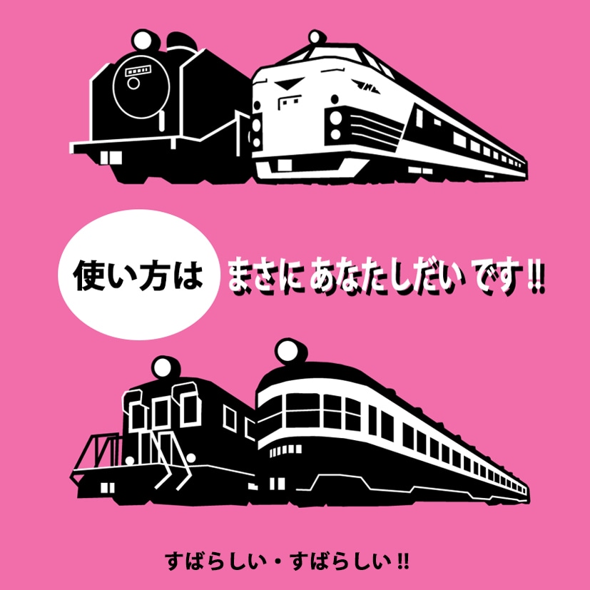 モノクロ・シンプルイラスト 制作します メインビジュアルとして 活用してください !! イメージ7