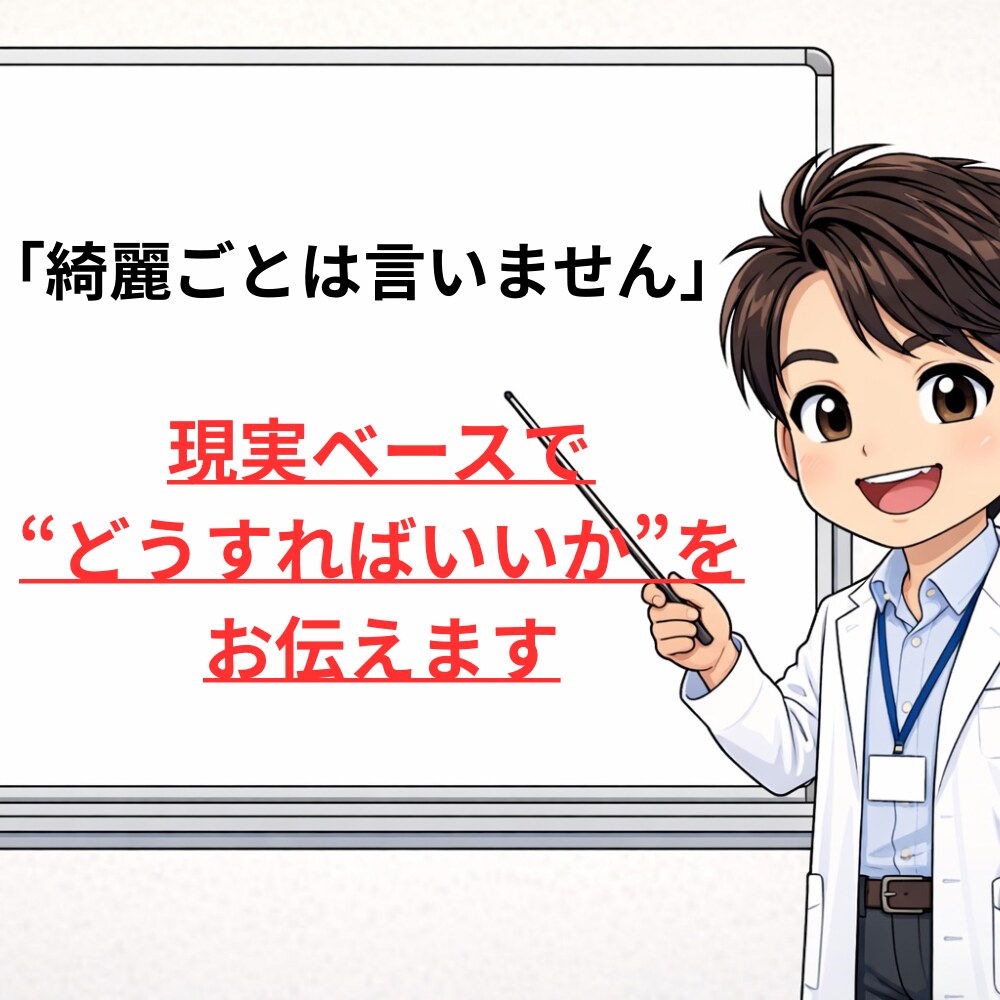 涙を止め報われぬ恋を終える。愛される日々を送ります 恋愛/片思い/失恋/復縁/愛されたい/恋愛依存/大人の恋愛 イメージ9