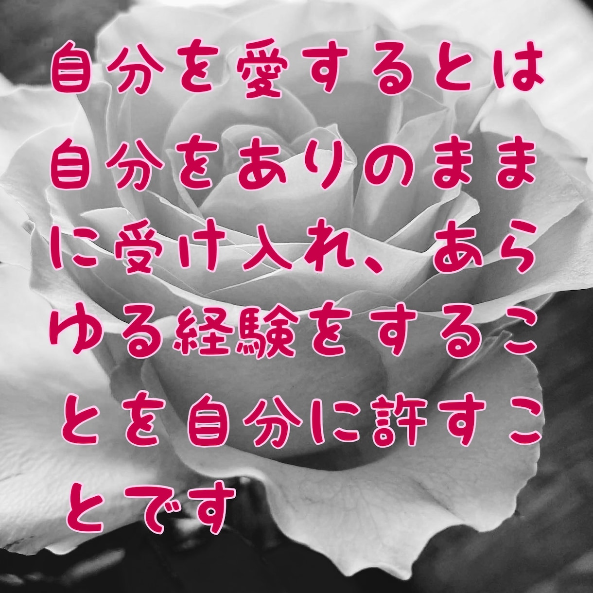 苦しさを吐き出せる場所があります 誰にも悩みを相談できずに、ひとりで抱え込んでいませんか？ イメージ8