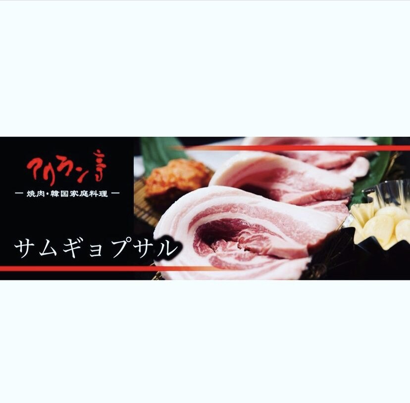 ロゴ　チラシ　イラスト　名刺　各種デザイン致します 【最幸なデザインをカタチに】あなたと出会える事をまってます イメージ7