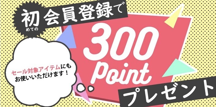 シンプル〜個性的なものまで幅広いバナーを作成します 個人、法人関係なくクオリティの高いバナーをお作りします イメージ2