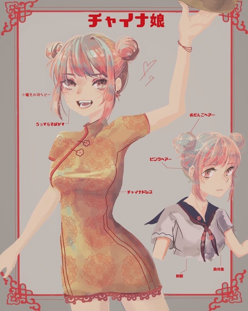ステキなあなた好みのイラスト描きます 綺麗で儚いタッチのイラストです！待ち受けなどに如何ですか？ イメージ4