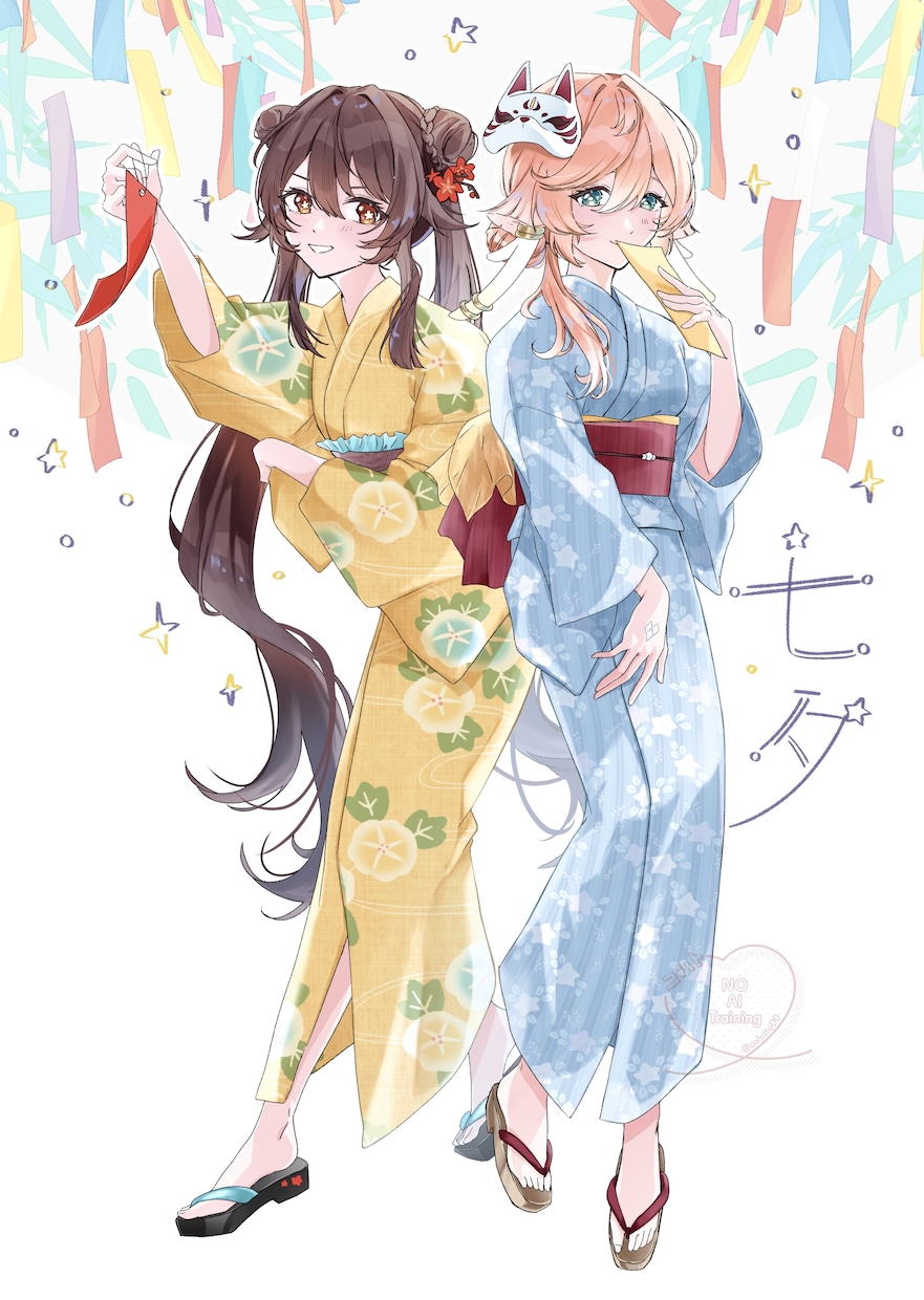 用途様々！立ち絵制作承ります 可愛い・綺麗なイラストをぜひ活動にお役立てください！ イメージ3