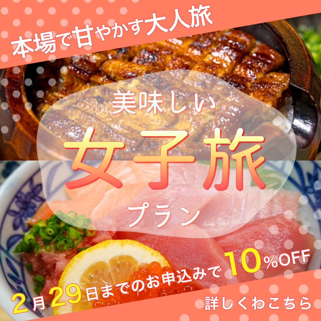 WEB画像 // 作成します 全サイズ1,500円【バナー・ヘッダー・商品画像】 イメージ3
