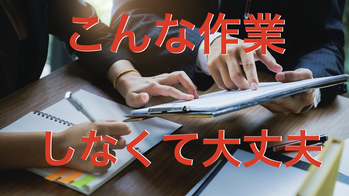 動画編集いたします 動画制作等丁寧な対応心がけています。 イメージ2