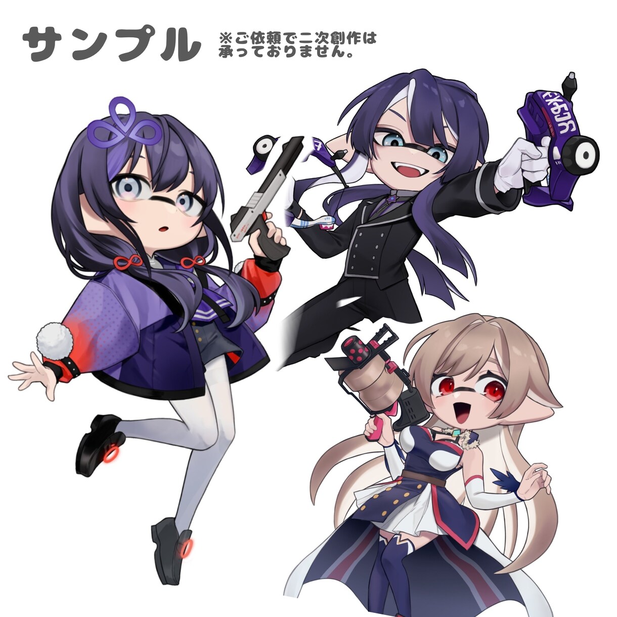 ミニキャライラスト制作します ✅商用利用OK/配信活動やグッズ、ご友人とのペアイラストに！ イメージ7