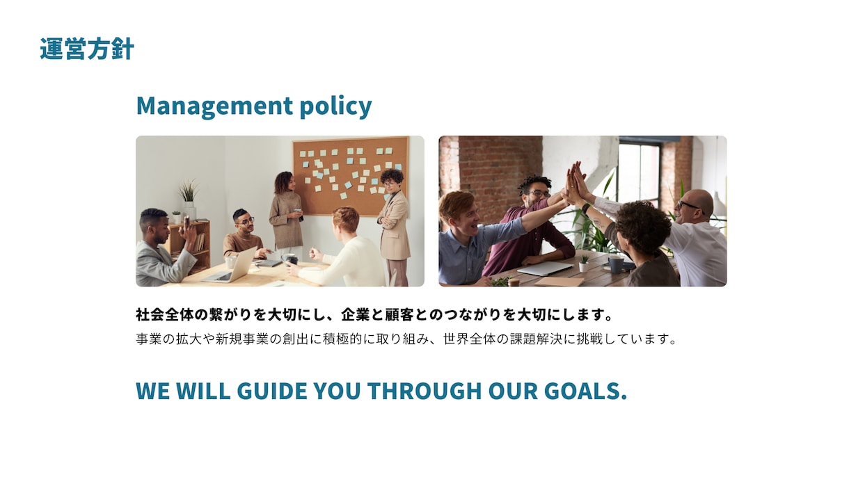 新規事業・起業のアイディアをプロが一緒に考えます 起業や新規事業のアイディア出しや進め方をプロが教えます イメージ2