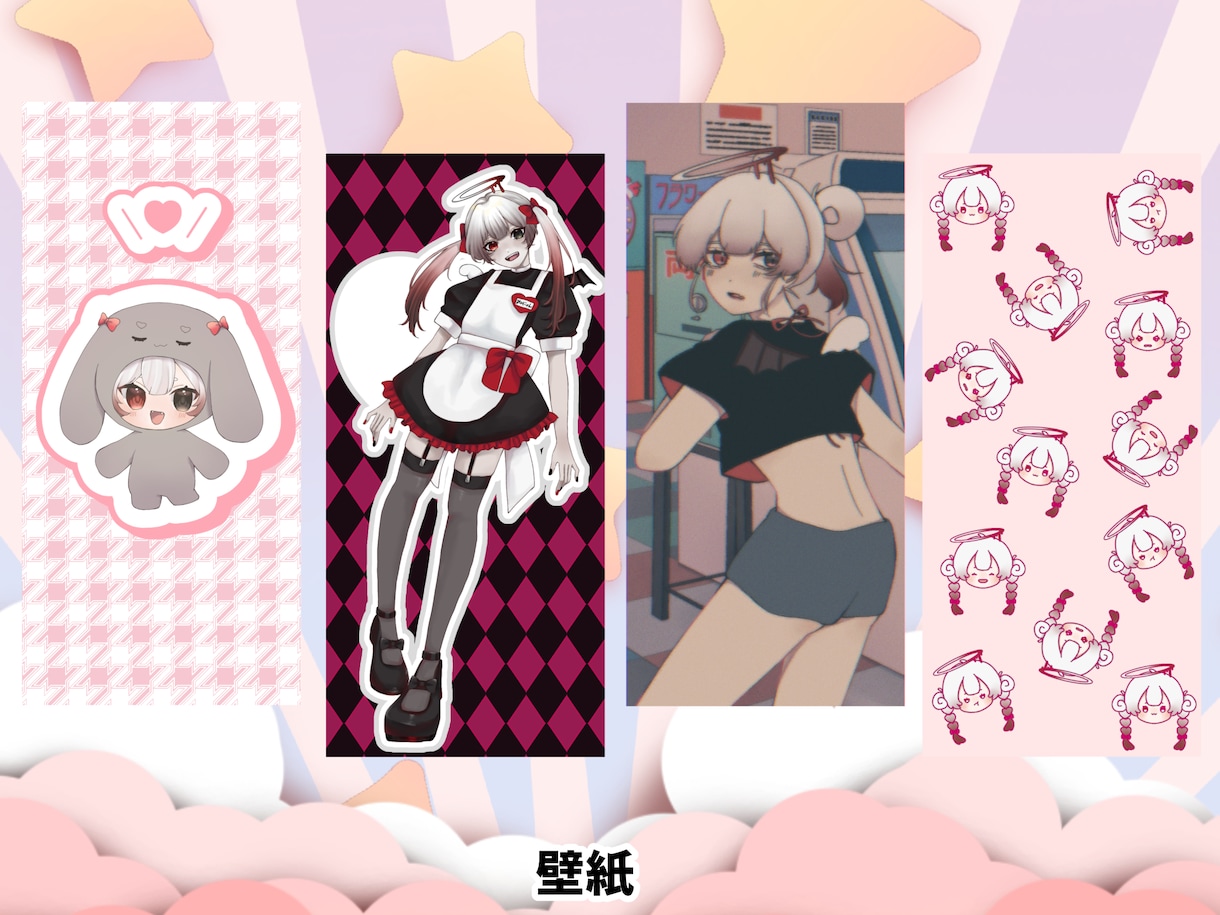 アイコンリングIRIAMヘッダーXヘッダー作ります 3点セットです。イリアムのバッジ特典などにいかがですか?? イメージ8